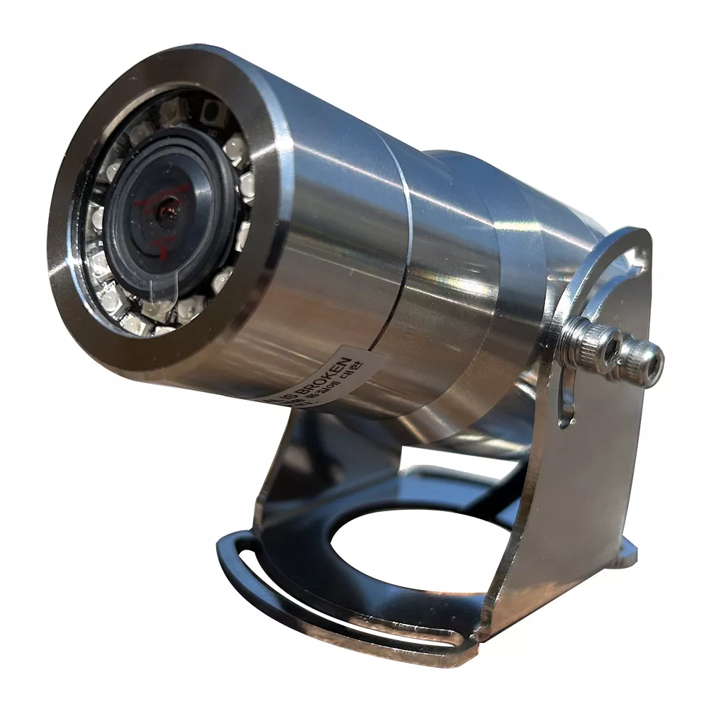 Iris 316 Stainless Steel Marine Camera- TVL - Wide Angle - Reversible - Nitrogen Purged - Infrared